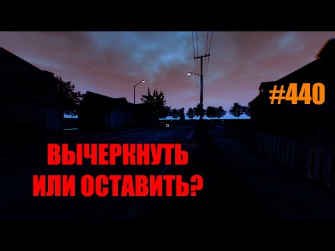 Видео: НУ ЭТО ТОЧНО ТЫ? #440 #ФАЗМОФОБИЯ СОЛО КОШМАР/ #PHASMOPHOBIA