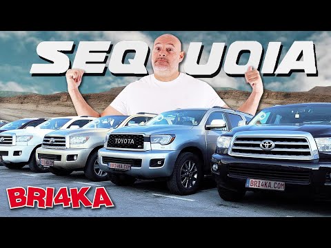Видео: Министерска? Мутренска или семейна ? Среща на Sequoia и Tundra