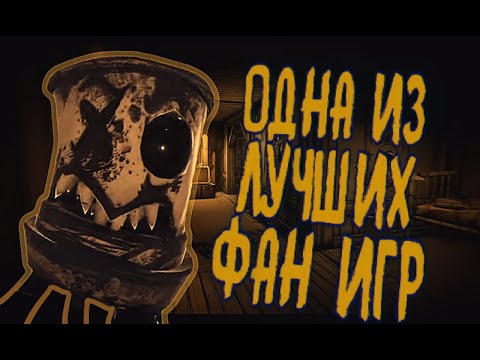 Видео: ОДНА ИЗ ЛУЧШИХ ФАН ИГР: Sock and the Dark Revenge