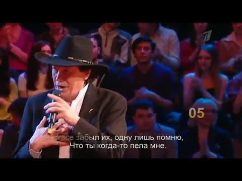 Видео: Бисер Киров /  Мне мама тихо говорила / Достояние Республики 29.04.2012 / Аранжировка Евгений Китаев