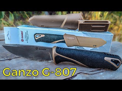 Видео: Ніж Ganzo G807