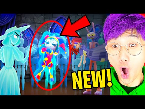 Видео: AMAZING DIGITAL CIRCUS 1, 2 и 3 Все СЕКРЕТЫ + ПАСХАЛКИ, которые вы ПРОПУСТИЛИ! (ТОП 10)