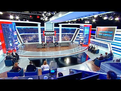 Видео: ПІШОВ ДО КОХАНКИ, ЯК ГРОШІ СКІНЧИЛИСЬ ХОТІВ ПОВЕРНУТИСЬ ДО ЖІНКИ |НАЙКРАЩІ ТВ-ШОУ #стосуєтьсякожного