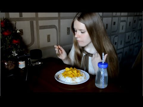 Видео: АСМР|ASMR Готовлю и кушаю курицу с ананасами и карри^^