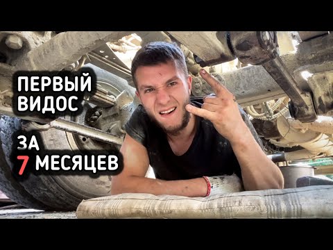 Видео: «Чуть не потерял ступицу»… и много интересного | Андрей Технарь 