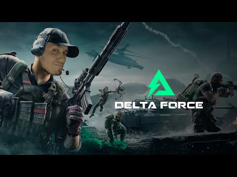 Видео: Delta Force: Hawk Ops - играю в альфу!