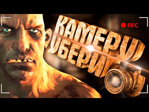 Видео: Outlast - ИСПУГАЛСЯ? ОБОСР*ЛСЯ! (Смешные моменты, Приколы)