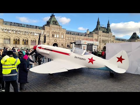 Видео: Музей под открытым небом, ч. 1