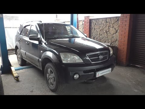 Видео: Поиск течи антифриза на Киа Соренто 2005  Kia Sorento 2,5  1часть
