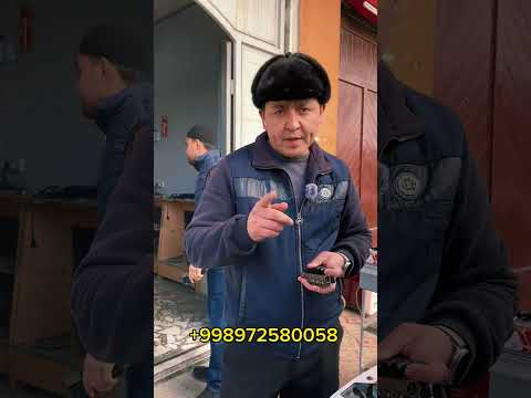 Видео: 3-пок  газни 4-пок килиш
