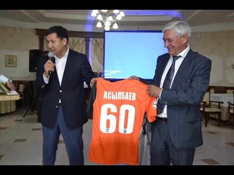 Видео: П.Асылбаев - легенда карагандинского футбола.  60 - 2 часть