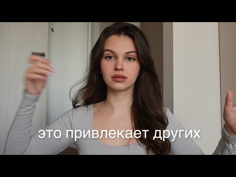 Видео: 4 правила свиданий, которые должен знать каждый