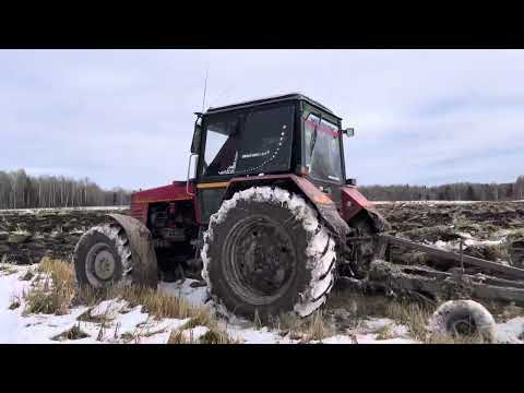 Видео: Осенняя пахота 