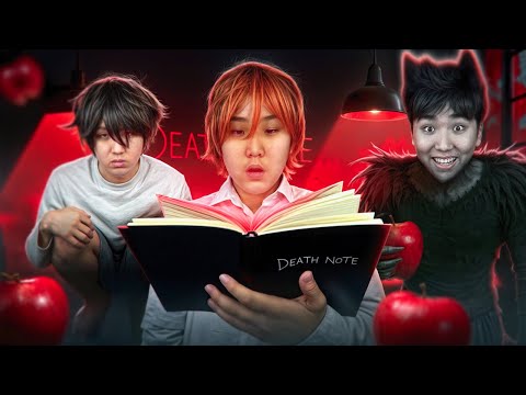 Видео: ТЕТРАДЬ СМЕРТИ 📖 МИНИ ФИЛЬМ!