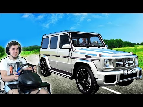 Видео: УГНАЛ ГЕЛИК У ПАПЫ - RP в CITY CAR DRIVING + РУЛЬ