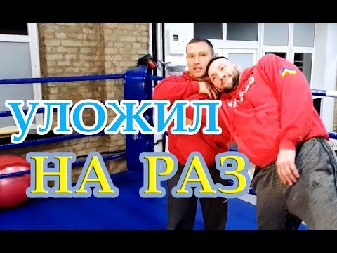 Видео: САМЫЙ ПРОСТОЙ СПОСОБ ВЫВЕСТИ ЧЕЛОВЕКА ИЗ РАВНОВЕСИЯ - ВСЕГДА РАБОТАЕТ