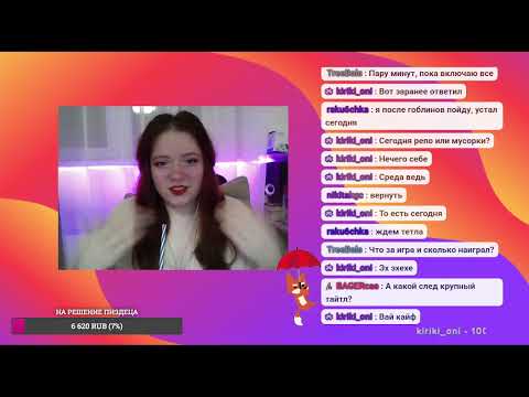 Видео: я хочу с тобой... 175