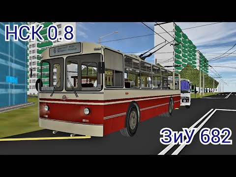 Видео: TranCity Симулятор общественного транспорта