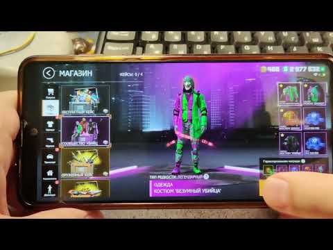 Видео: открытие кейсов на 980 гко койнов