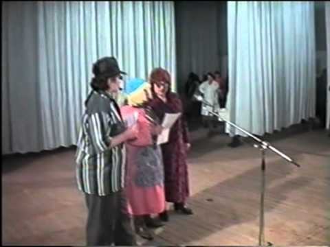 Видео: Бабен Ден - медработники.mpg