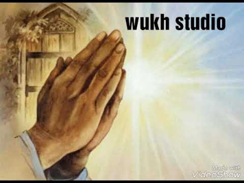 Видео: Ё Али Мавло Али