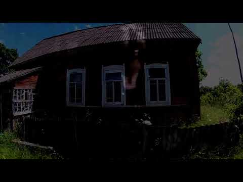 Видео: Владимир Кузьмин - Дом