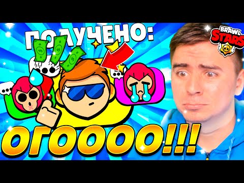 Видео: ПИН КОЛЬТА В ШОКЕ ОТ НИХ! 😱😱😱