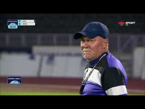 Видео: Етър - Янтра 0:1 /репортаж/