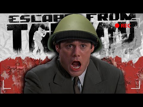 Видео: Инцидент в КОНЦЕ ВАЙПА | Тарков
