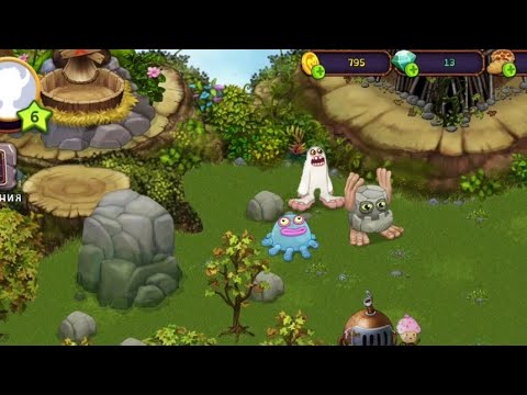 Видео: Тимур играет my singing monsters