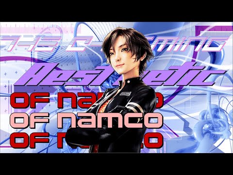 Видео: Очаровательная эстетика Namco Games
