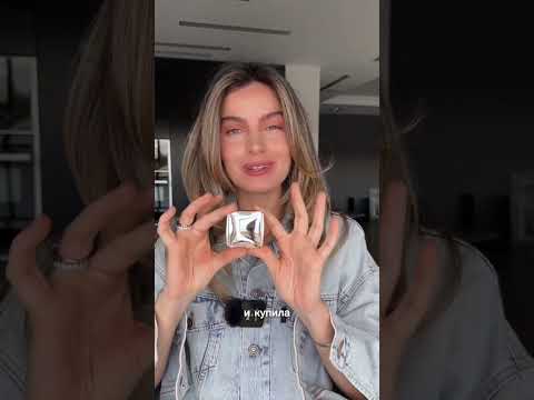 Видео: Повторяла эту косметику по нескольку раз👌🏼 #макияж #косметикадлятела #уходзакожей