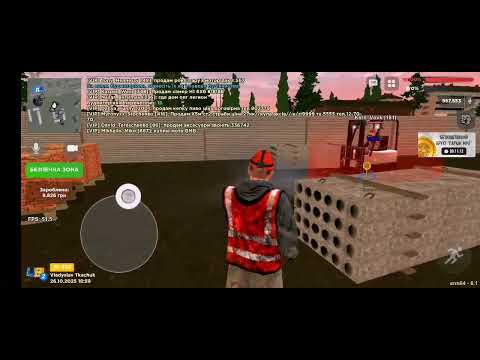 Видео: Ua online - сезон 2 
