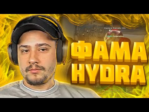 Видео: МАРАС ШАКУР РАЗБИРАЕТСЯ С ФАМОЙ НА WINSLOW