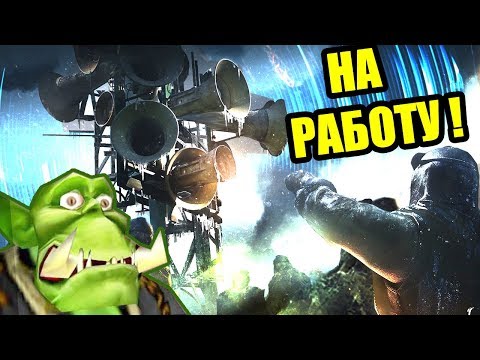Видео: ▼Frostpunk: Подъем, Работяги! #5 (The Last Autumn DLC)