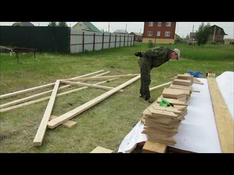 Видео: Сборка стропильных ферм
