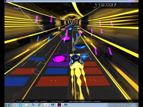 Видео: Пропаганда – Дождь по крышам ( Dj Kupidon Remix) (Audiosurf 2) (Ozo)