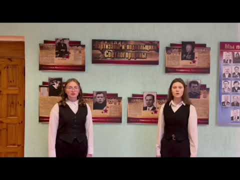 Видео: Республиканский конкурс "Открываем Беларусь". Козловский Артём "О героях былых времён..."