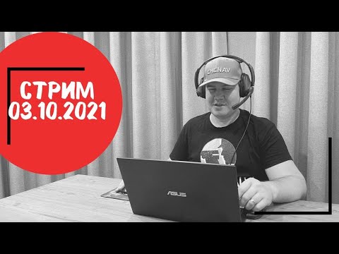 Видео: South G1 Plus или Prince i30? Какой ГНСС приемник выбрать?