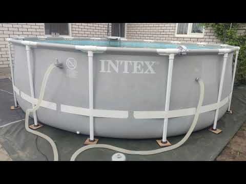 Видео: Установка каркасного бассейна Intex на грунт, мой метод.