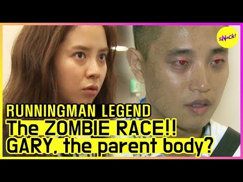 Видео: [RUNNINGMAN LEGEND] [EP 98] | Гари это зомби !? Гонка Зомби Eng (Eng Sub)