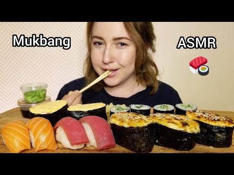 Видео: СУШИ РОЛЛЫ МУКБАНГ ЗАПЕЧЕННЫЕ гунканы АСМР | SUSHI ROLLS MUKBANG ASMR 먹방 eatingshow