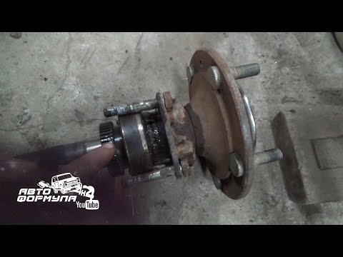 Видео: ЗАМЕНА ПОДШИПНИКА ПОЛУОСИ НА НИВЕ #АвтоФормула 4х4