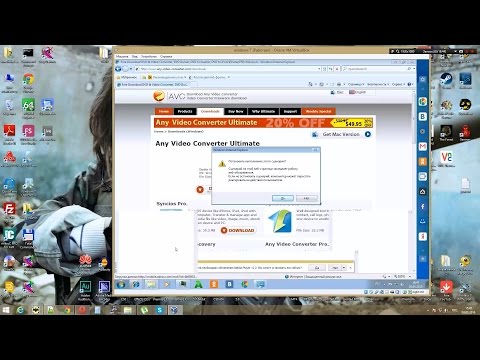 Видео: Незаметное заражение компьютера рекламой.