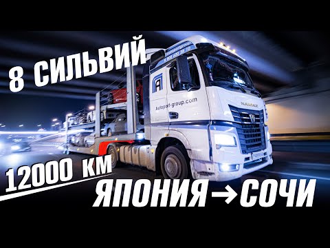 Видео: 8 машин Nissan Silvia. Встречаем все поколения в одном месте!