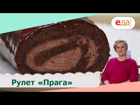 Видео: Рулет «Прага» by Simfer | Дежурный Пекарь
