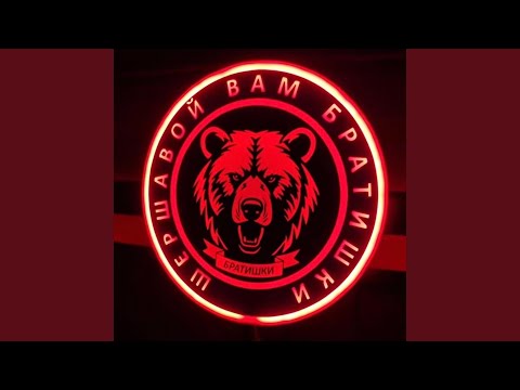 Видео: Вдали от семьи