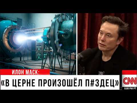 Видео: Испытании КВАНТОВОГО туннельного эффекта в ЦЕРНЕ сломали ФИЗИКУ...