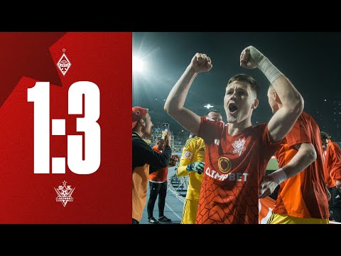 Видео: КАЙРАТ 1:3 АКТОБЕ / MATCHDAY