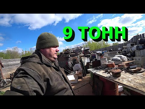 Видео: Вывез металлолом! Станочная гильотина! Tesla! Медь!